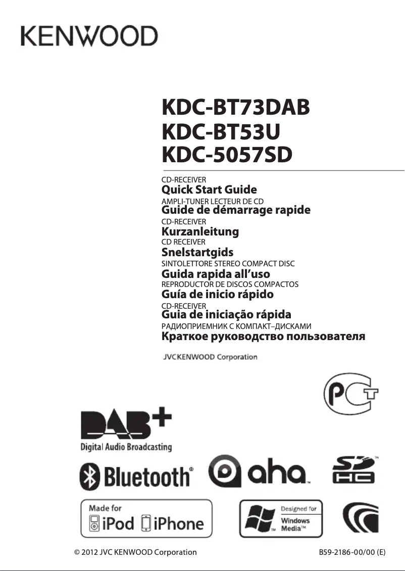 Page n°1 - Manuel utilisateur Kenwood KDC-BT53U