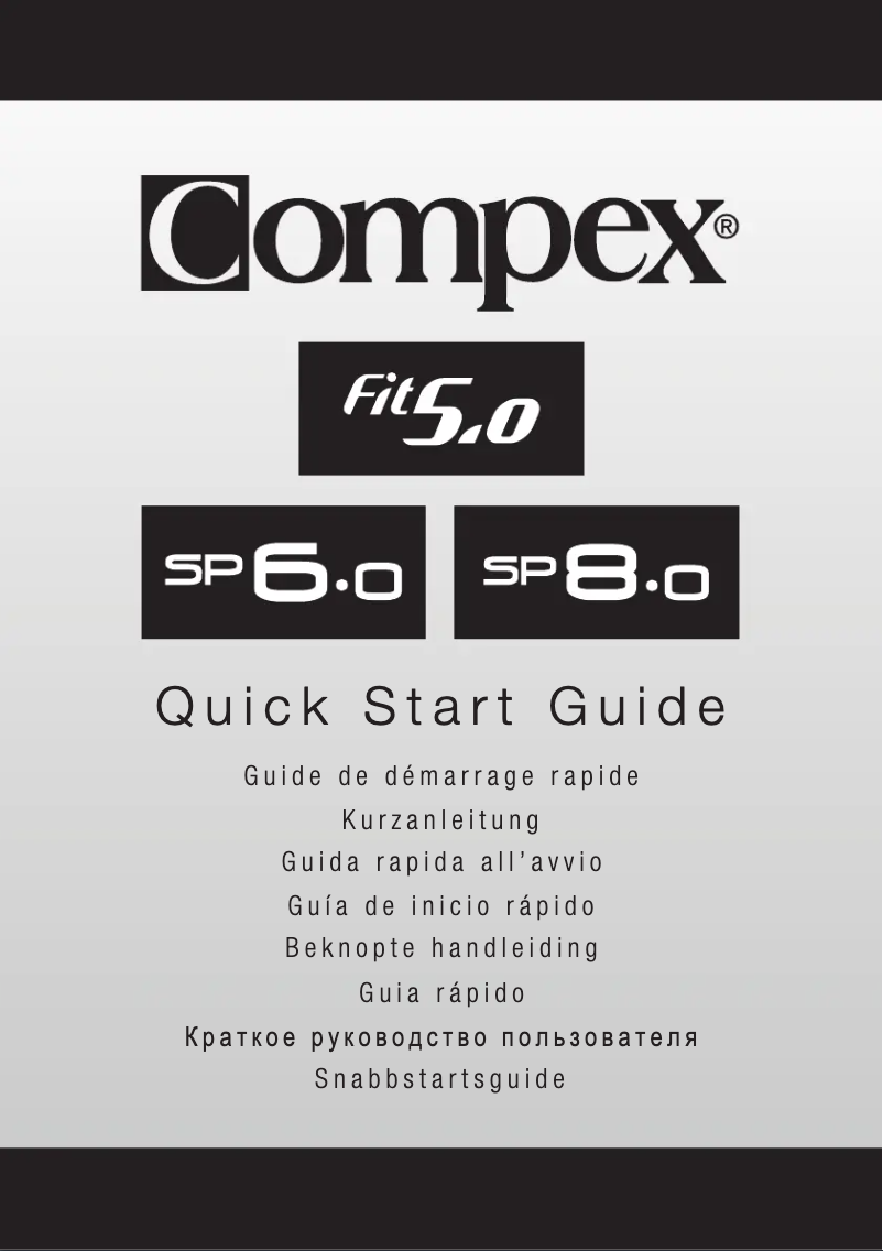 Page n°1 - Guide de démarrage rapide Compex SP 6.0