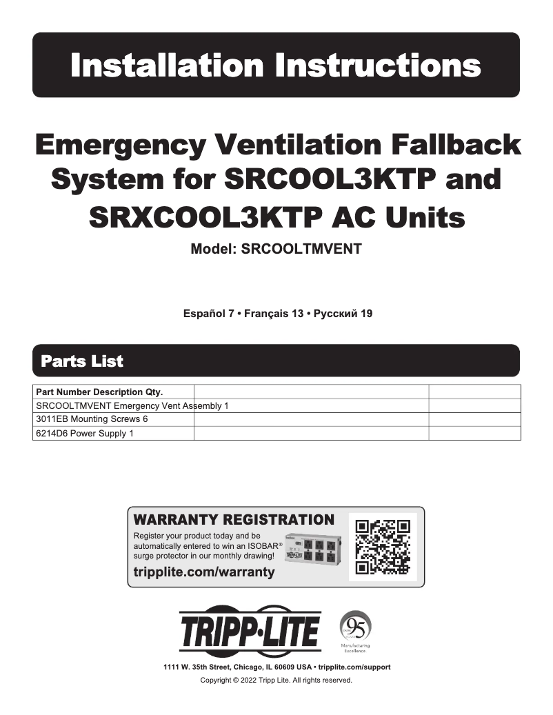 Image de la première page du manuel de l'appareil SRCOOLTMVENT