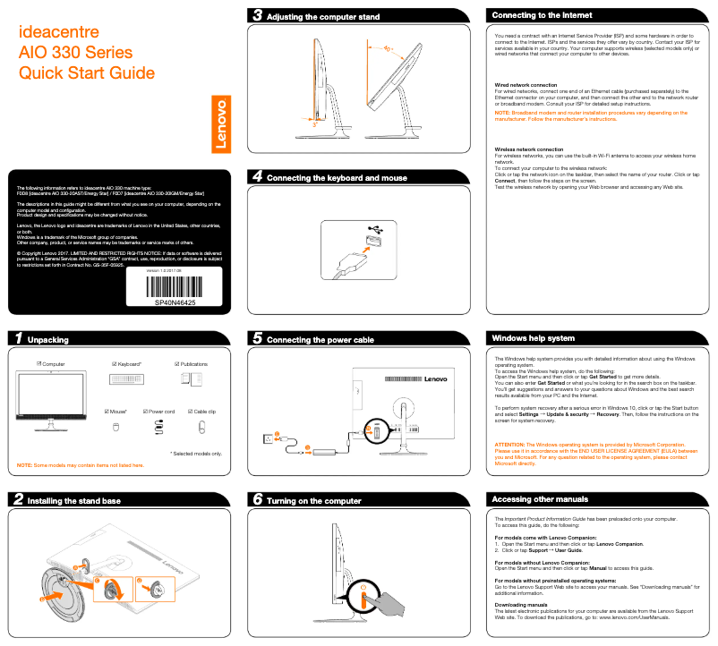 Page 1 de la notice Manuel utilisateur Lenovo Ideacentre AIO 330-20AST