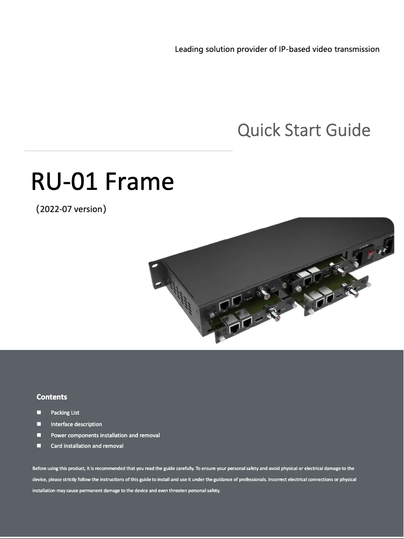 Page n°1 - Manuel utilisateur Kiloview RU-01