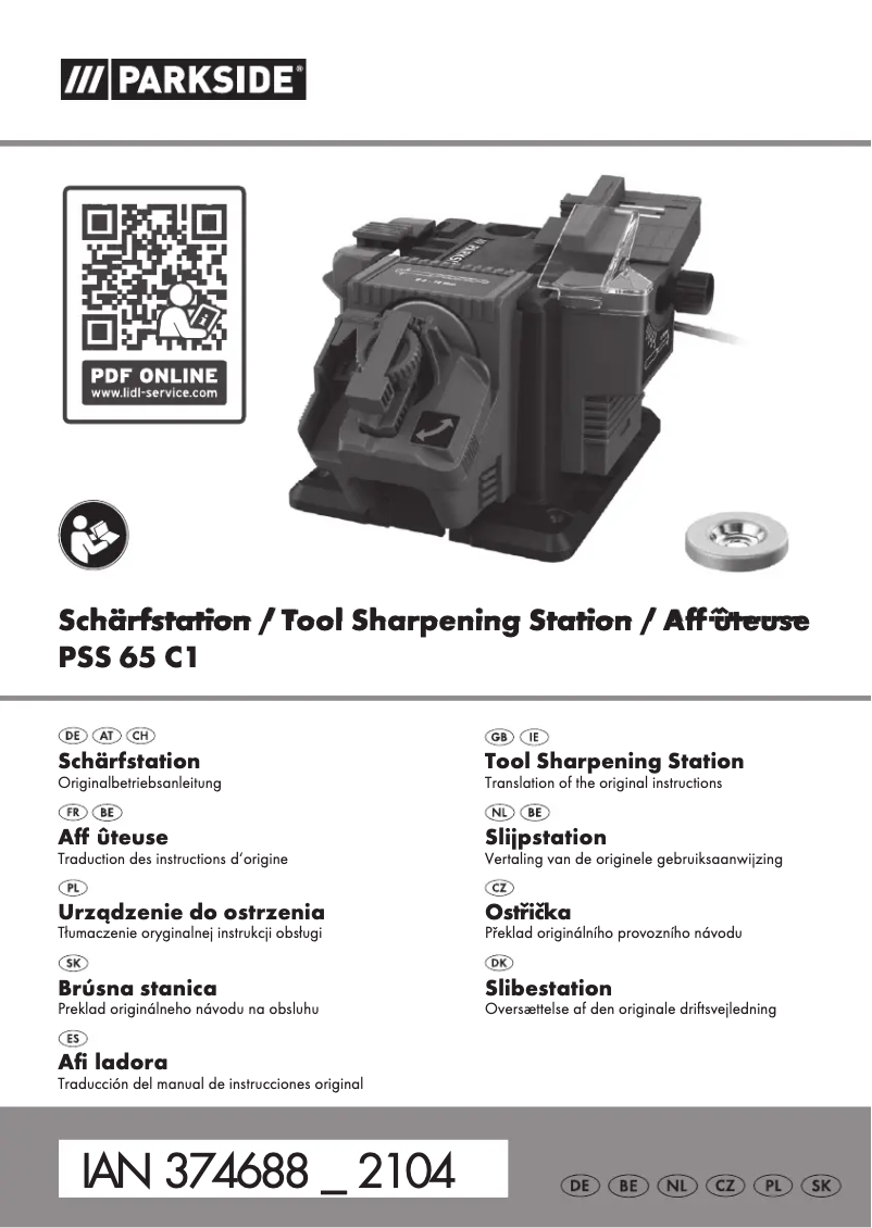 Image de la première page du manuel de l'appareil PSS 65 C1