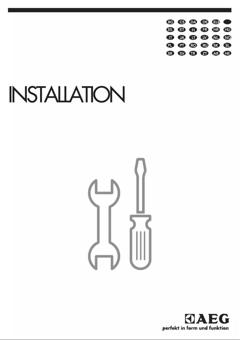 Page n°1 - Guide d'installation AEG BES351110M