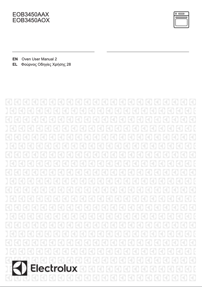 Page 1 de la notice Manuel utilisateur Electrolux EOB3450AAX