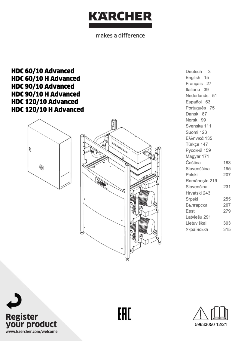 Page n°1 - Manuel utilisateur Kärcher HDC Advanced