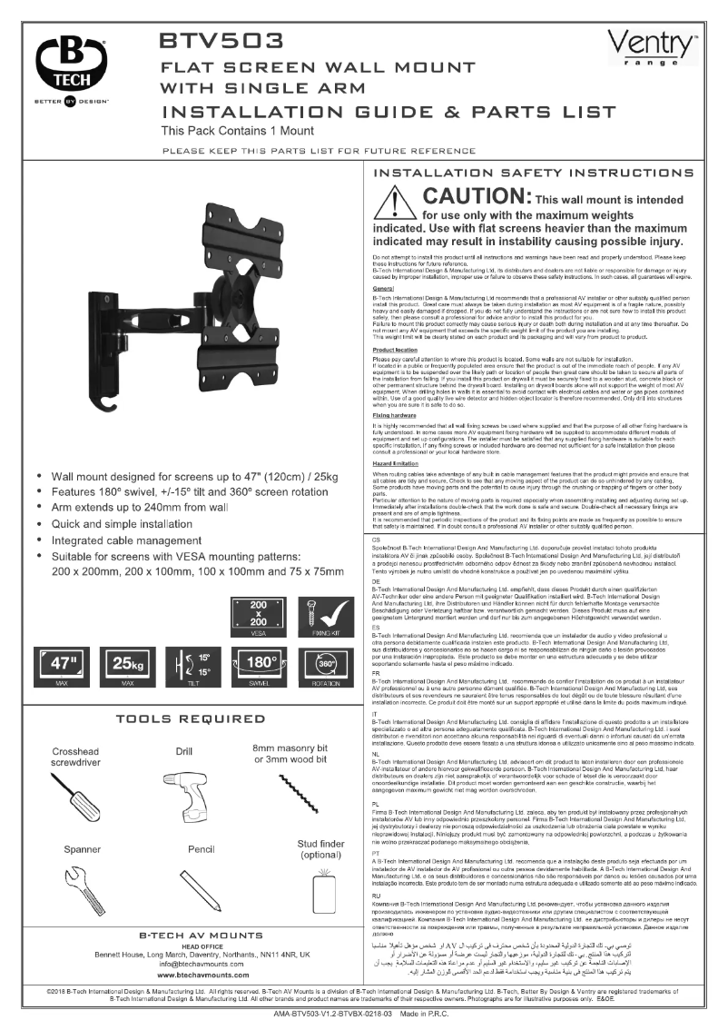 Page n°1 - Manuel utilisateur B-Tech BTV503