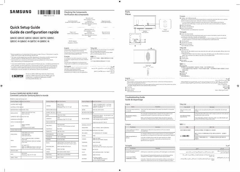 Page 1 de la notice Manuel utilisateur Samsung QB75C-N