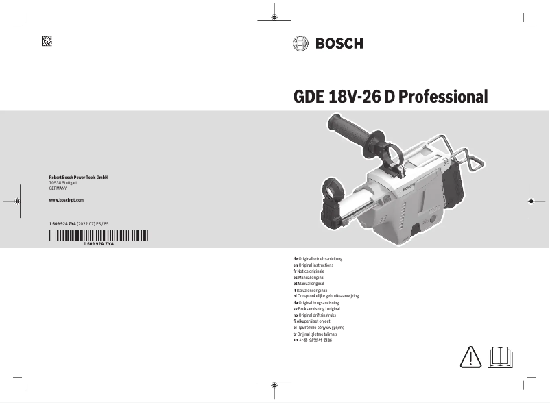 Page 1 of the manual User Manual Bosch GDE 18V-26 D Professional