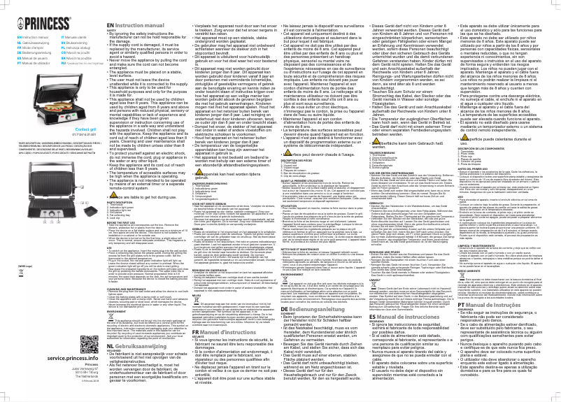 Page 1 de la notice Manuel utilisateur Princess Contact grill 112414