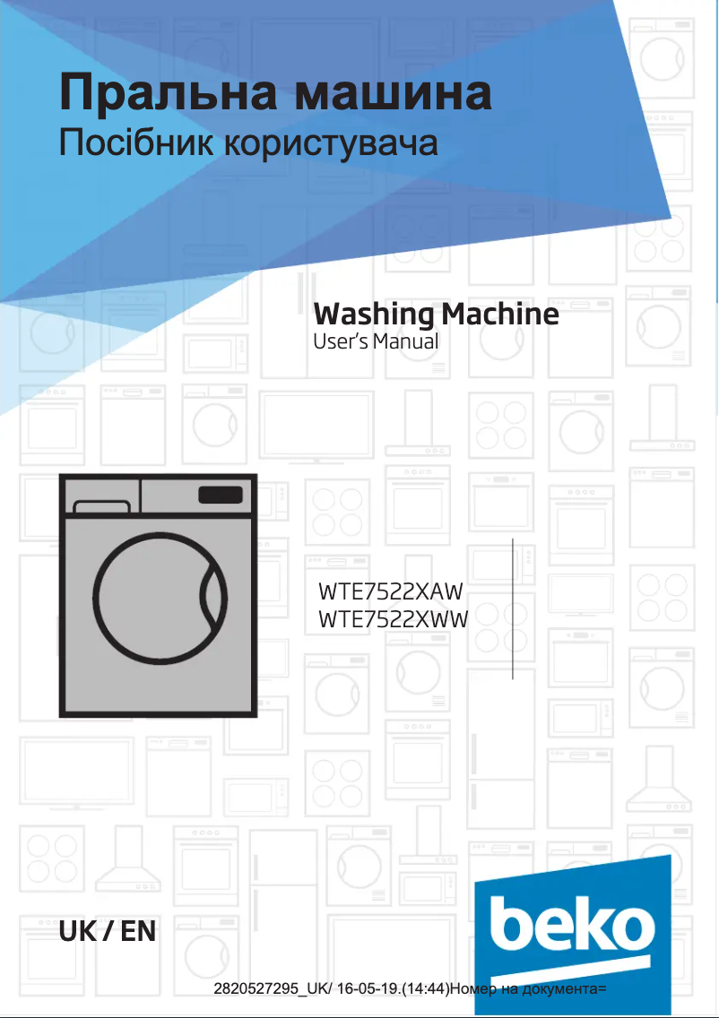 Page 1 de la notice Manuel utilisateur Beko WTE7522XWW