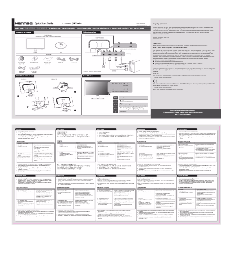 Page 1 de la notice Manuel utilisateur Hanns.G HE195ABB