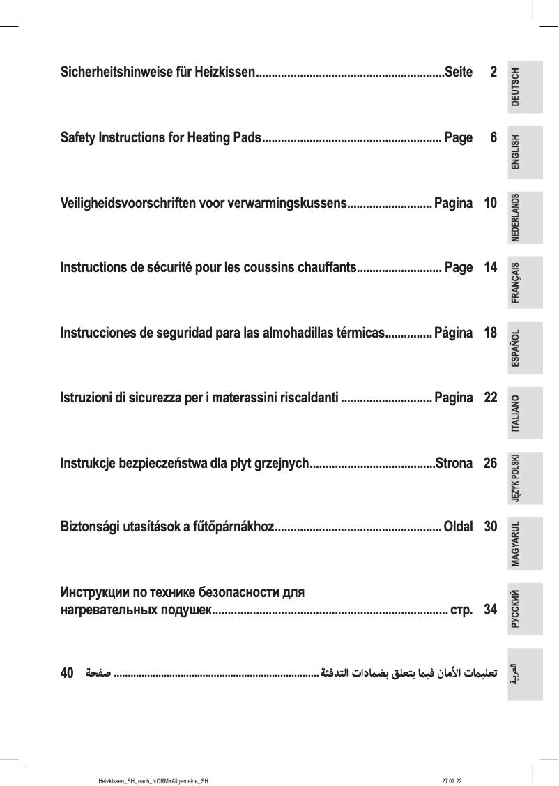 Página 1 del manual Manual de usuario ProfiCare PC-RNH 3107