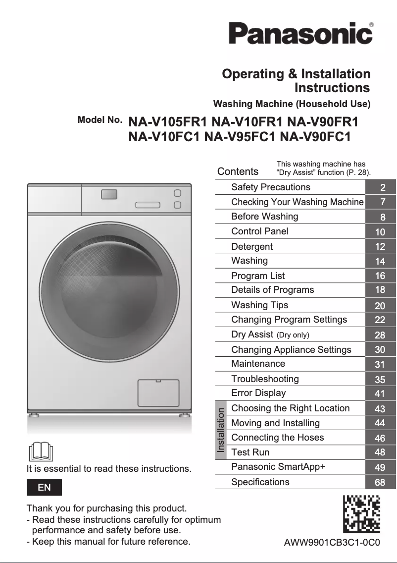 Page 1 de la notice Manuel utilisateur Panasonic NA-V95FC1