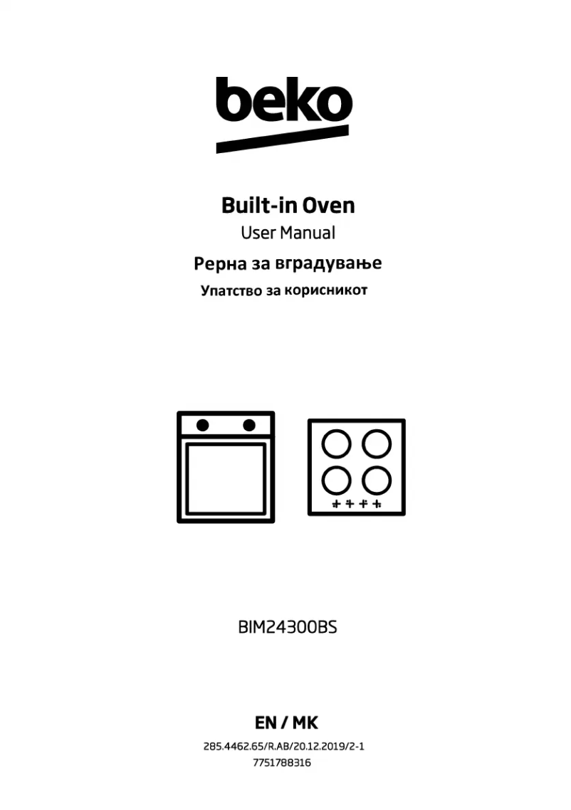 Page 1 de la notice Manuel utilisateur Beko BSM24300B