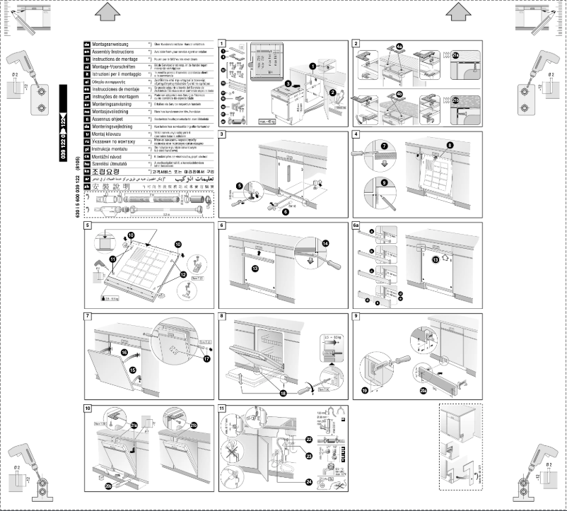 Page 1 de la notice Manuel utilisateur Neff Z7763X0