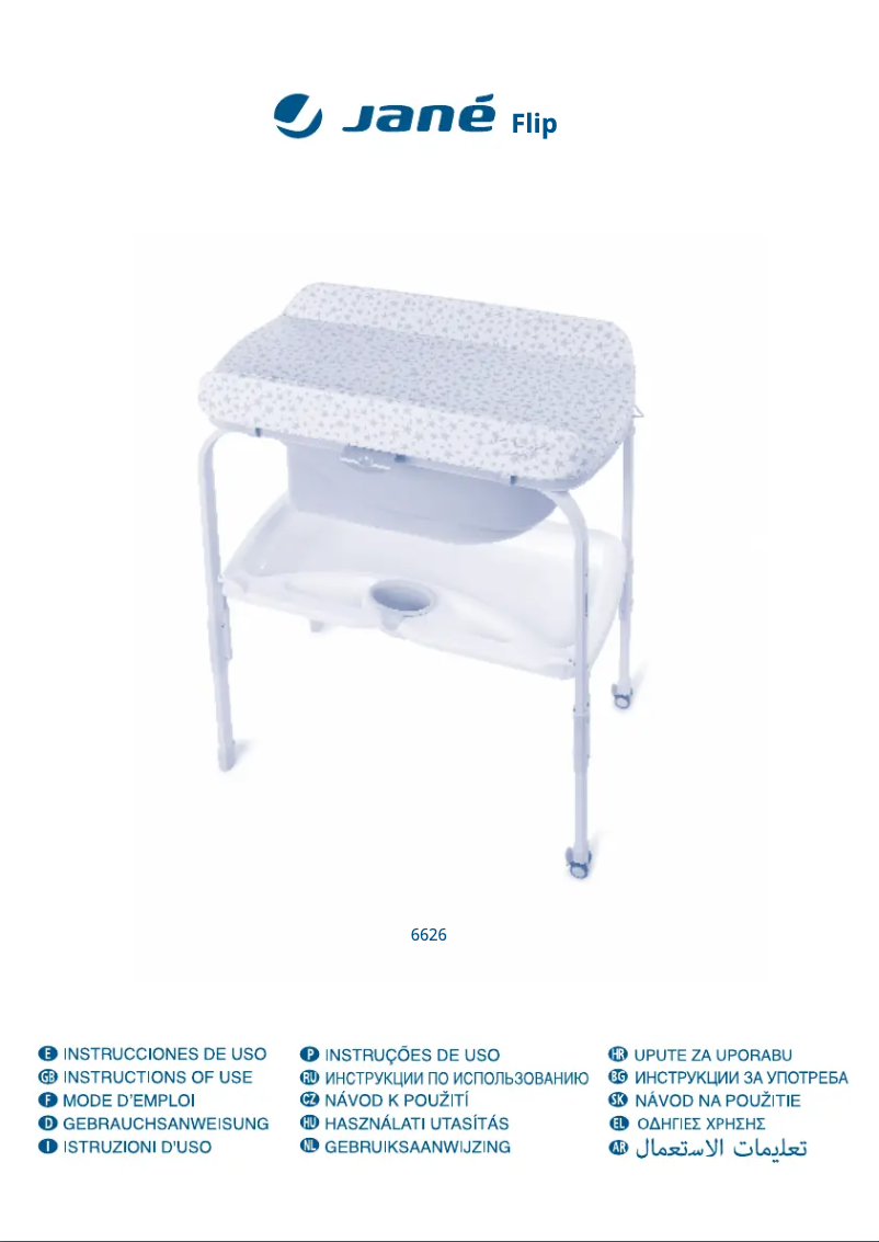 Page n°1 - Manuel utilisateur Jane Flip