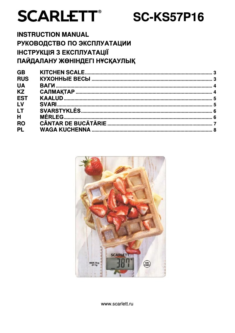 Page 1 de la notice Manuel utilisateur Scarlett SC-KS57P16