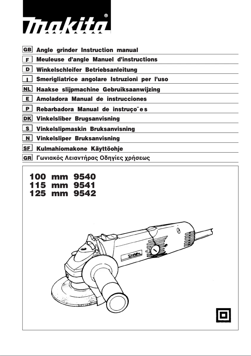 Page 1 de la notice Manuel utilisateur Makita 9542