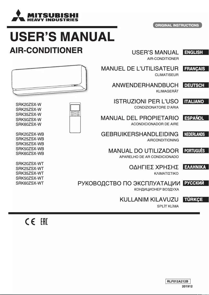 Image de la première page du manuel de l'appareil SRK60ZSX-W