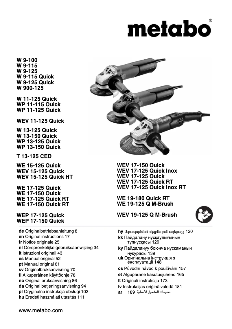 Image de la première page du manuel de l'appareil T 13-125 Set Tuck