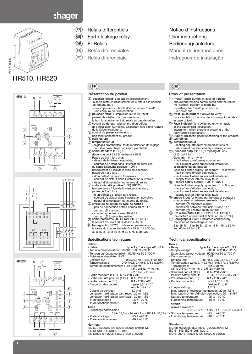 Image de la première page du manuel de l'appareil HR510