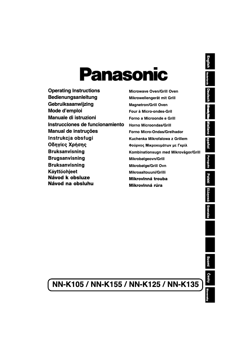 Page 1 de la notice Manuel utilisateur Panasonic NN-K125