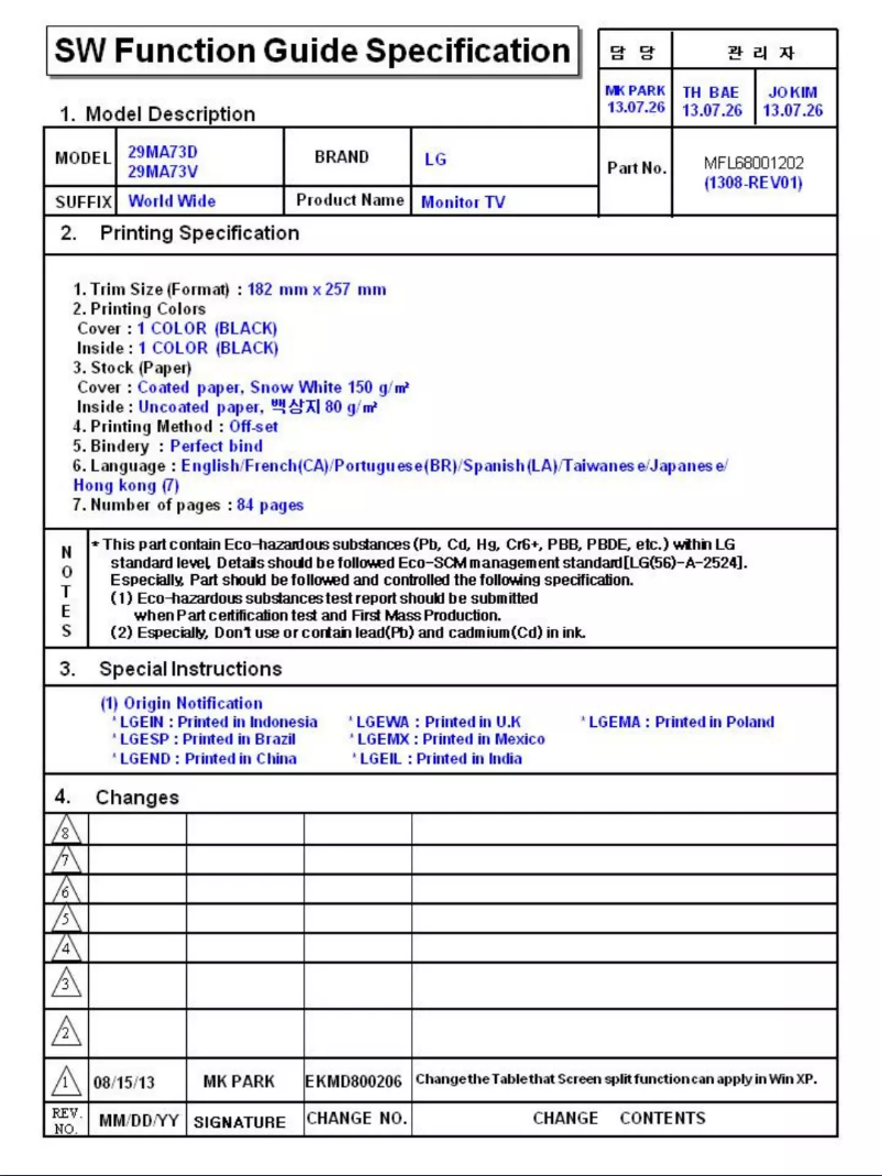 Página 1 del manual Manual de usuario LG 29MA73D