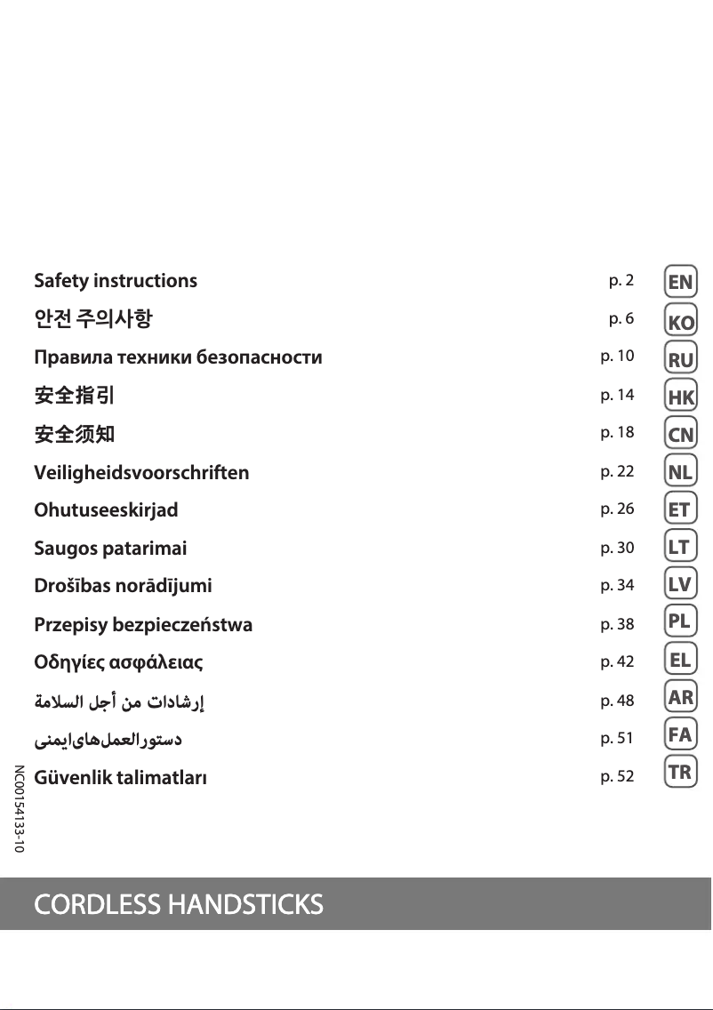 Page 1 de la notice Instructions / montage Tefal X-Touch TX9736