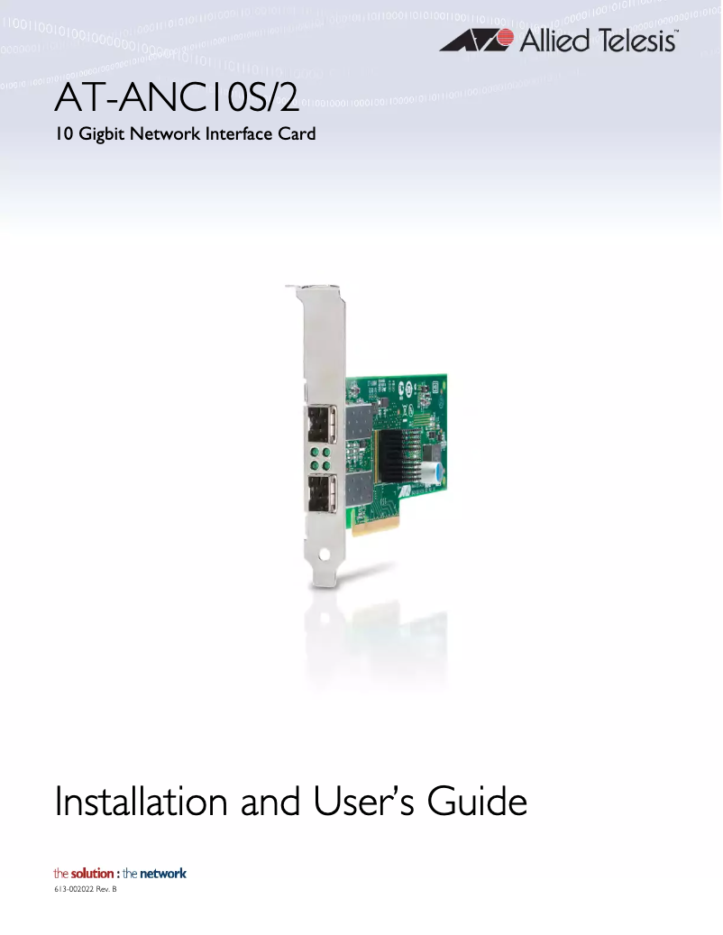 Page n°1 - Manuel utilisateur Allied Telesis AT-ANC10S/2-001