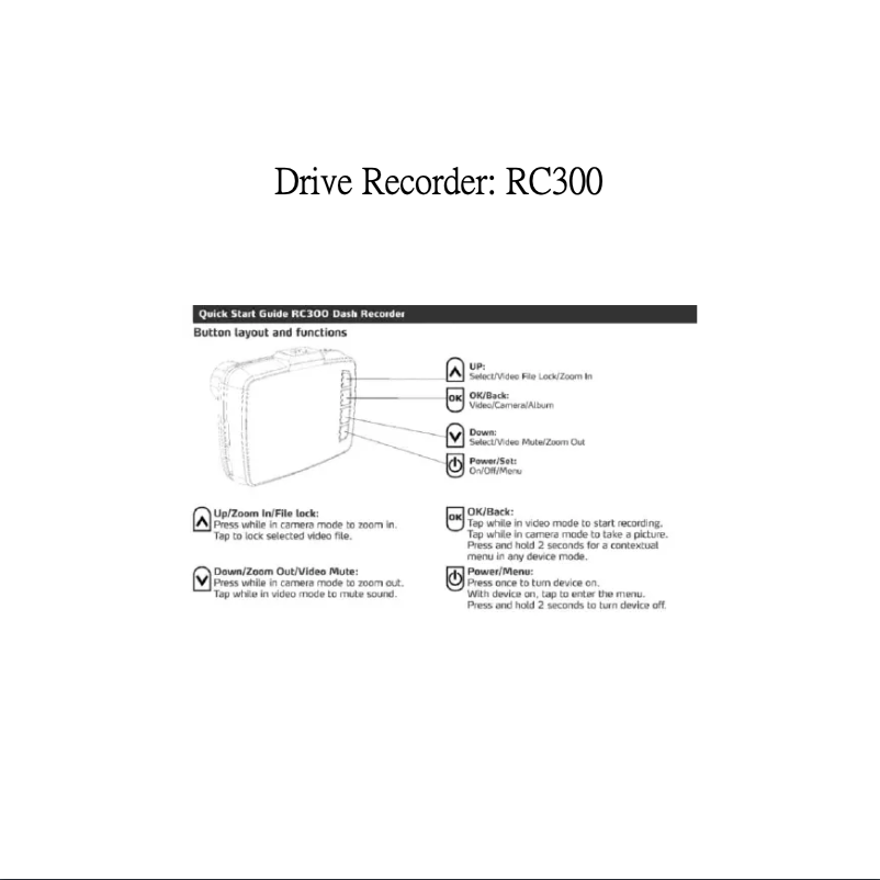 Page 1 de la notice Manuel utilisateur ADATA RC300
