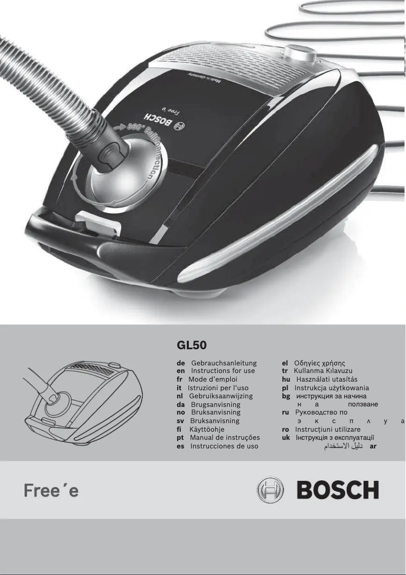 Page n°1 - Manuel utilisateur Bosch BSGL51300