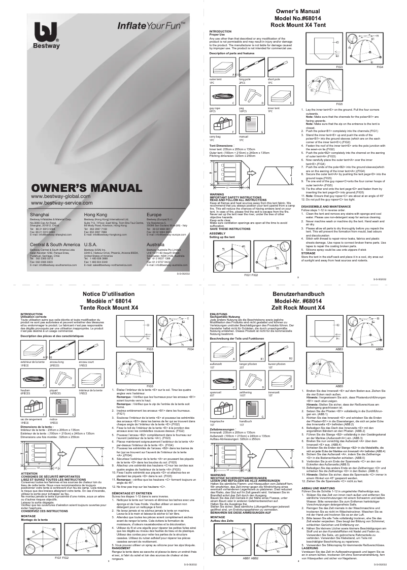 Image de la première page du manuel de l'appareil 68014