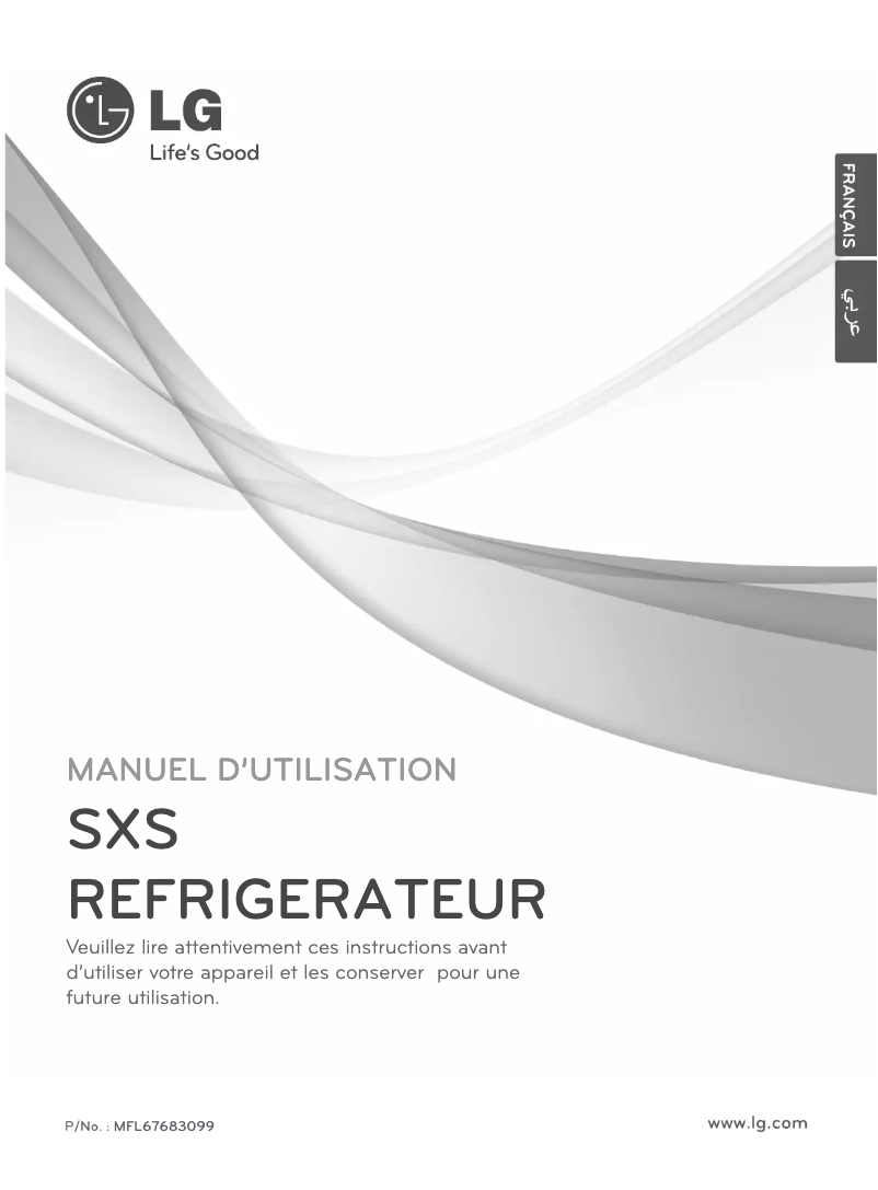 Page 1 de la notice Manuel utilisateur LG GC-L207GVQN