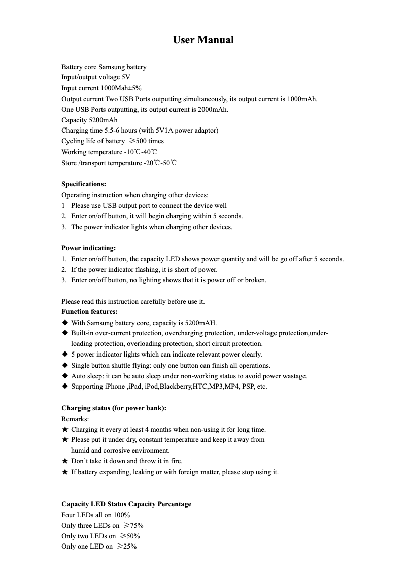 Page 1 de la notice Manuel utilisateur Wintech WPB-52