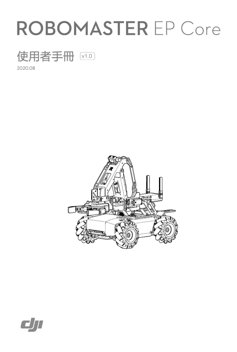Page n°1 - Manuel utilisateur DJI RoboMaster EP Core