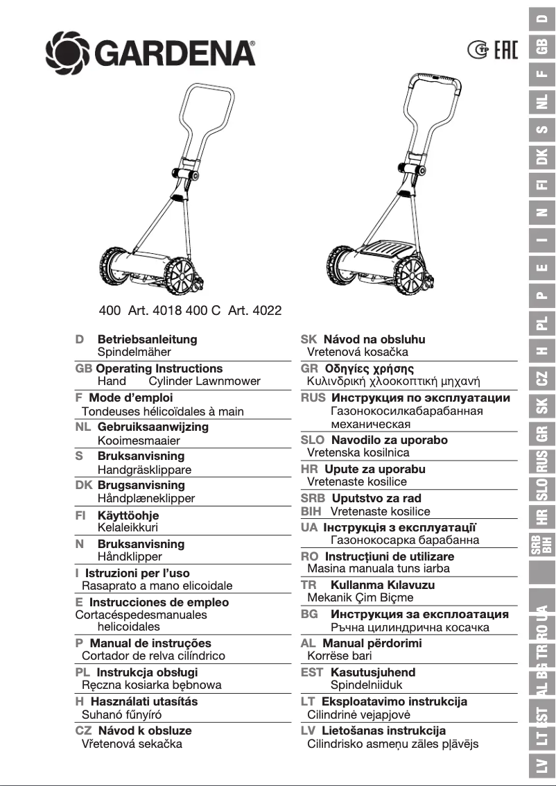 Page 1 de la notice Manuel utilisateur Gardena Classic 400