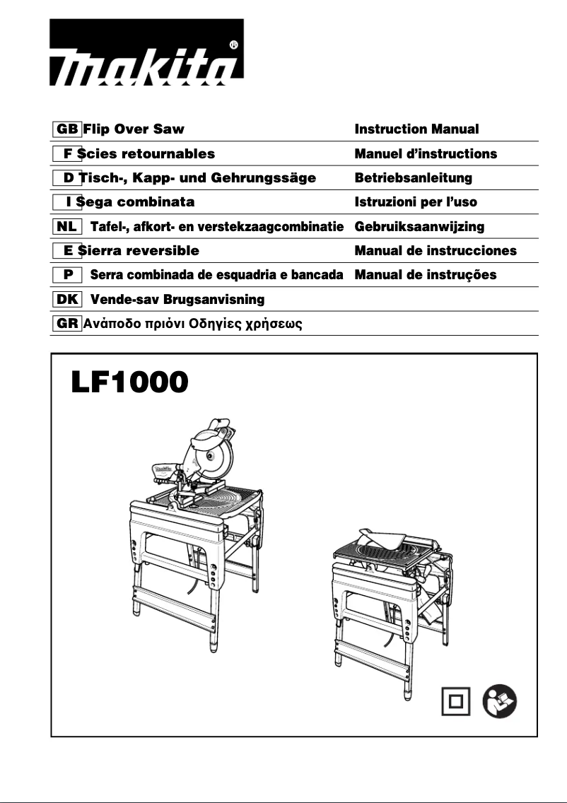 Page 1 de la notice Manuel utilisateur Makita LF1000