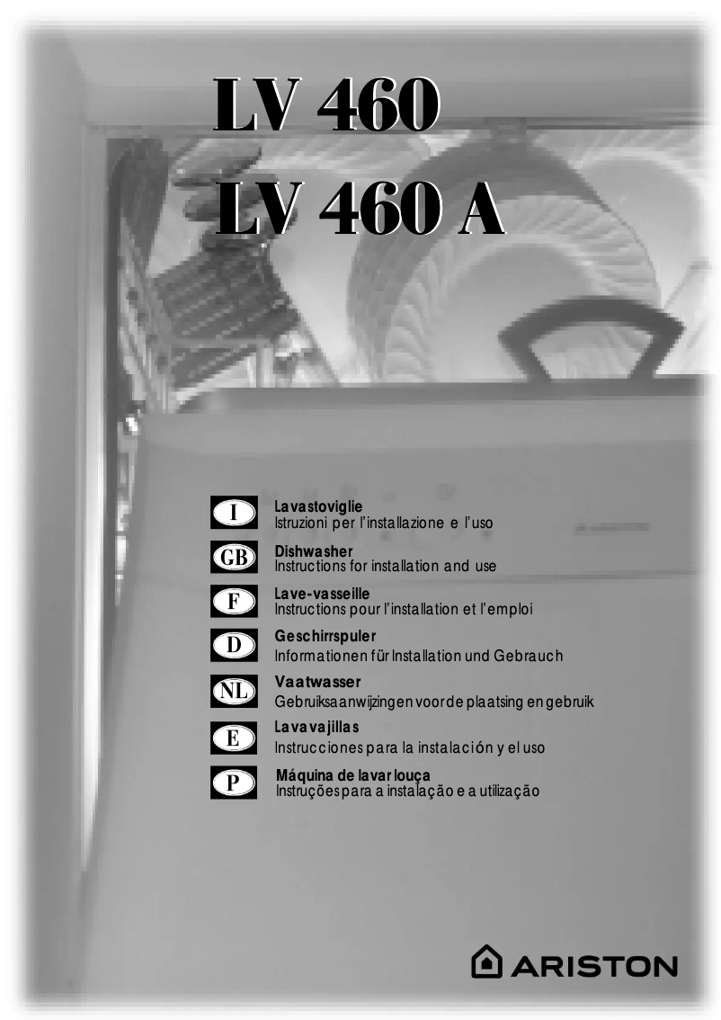 Image de la première page du manuel de l'appareil LV 460