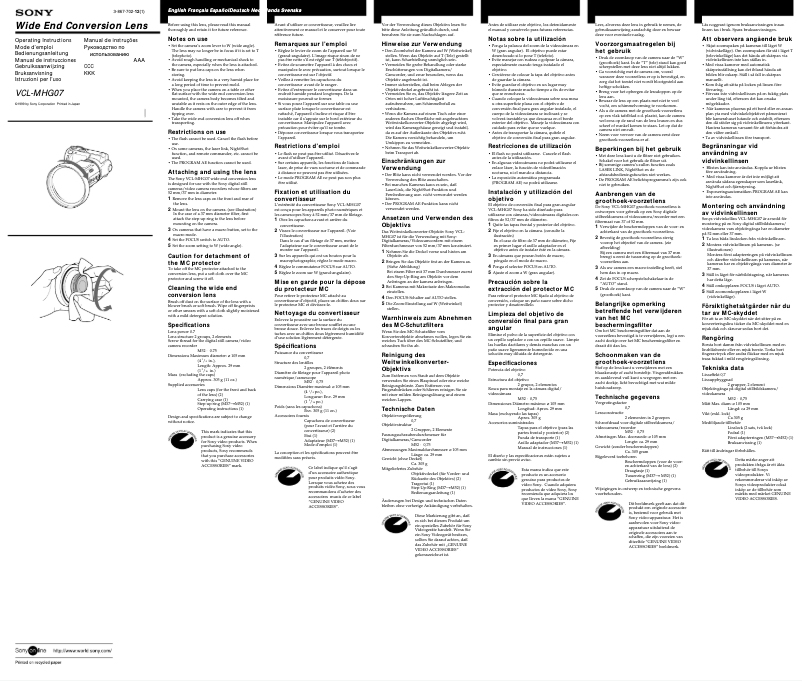Page 1 de la notice Manuel utilisateur Sony VCL-MHG07