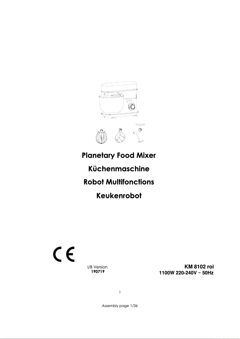 Image de la première page du manuel de l'appareil KM 8102 ROI