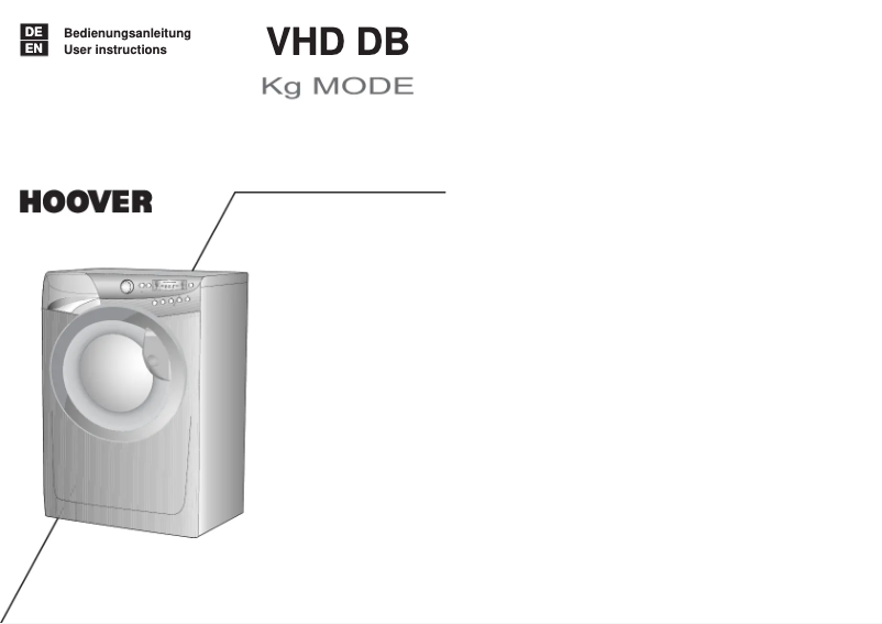 Image de la première page du manuel de l'appareil VHD 8144DB-84S