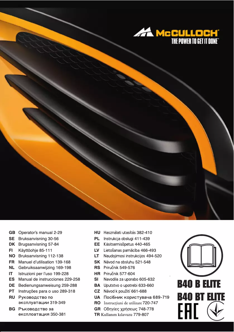 Page 1 de la notice Manuel utilisateur McCulloch B40 B Elite