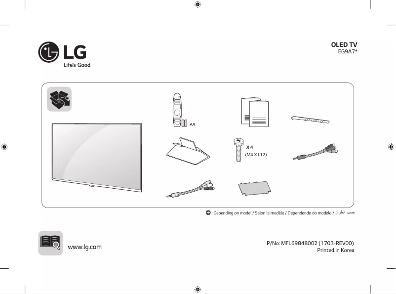 Página 1 del manual Manual de usuario LG 55EG9A7V