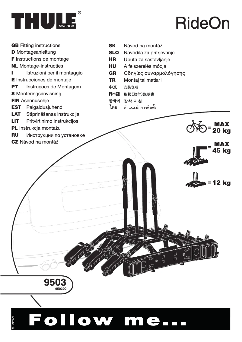 Image de la première page du manuel de l'appareil RideOn 9503