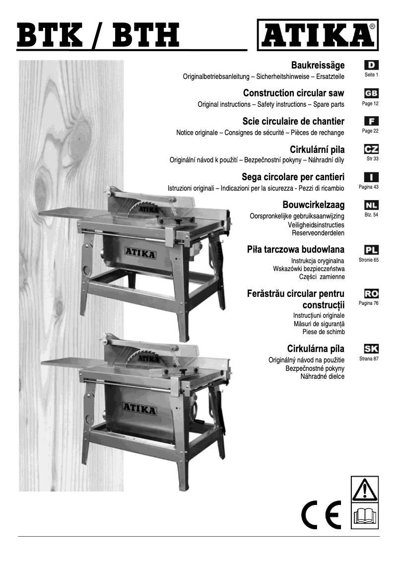 Image de la première page du manuel de l'appareil BTK 500