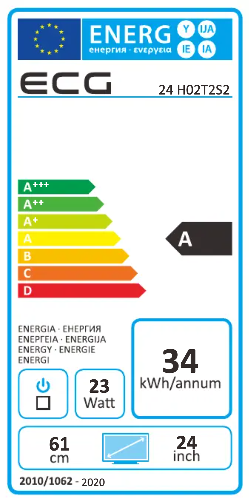 Page n°1 - Label énergétique ECG 24 H02T2S2
