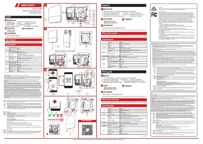 Page n°1 - Guide de démarrage rapide Hikvision DS-PS1-E-WB