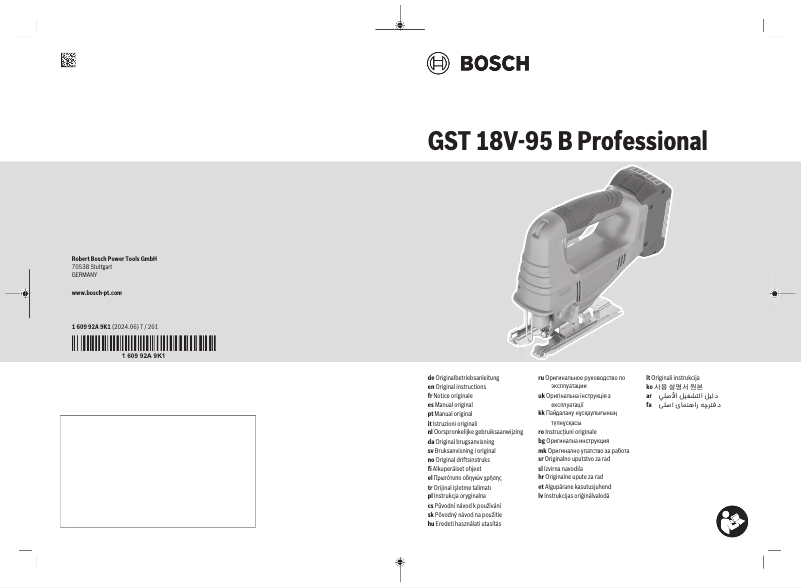 Page 1 de la notice Manuel utilisateur Bosch GST 18V-95 B Professional