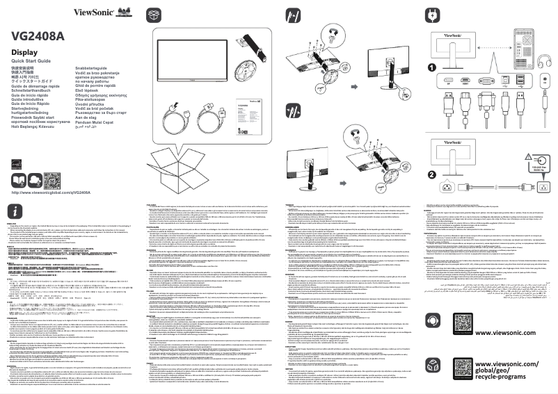 Page 1 de la notice Guide de démarrage rapide Viewsonic VG2408A