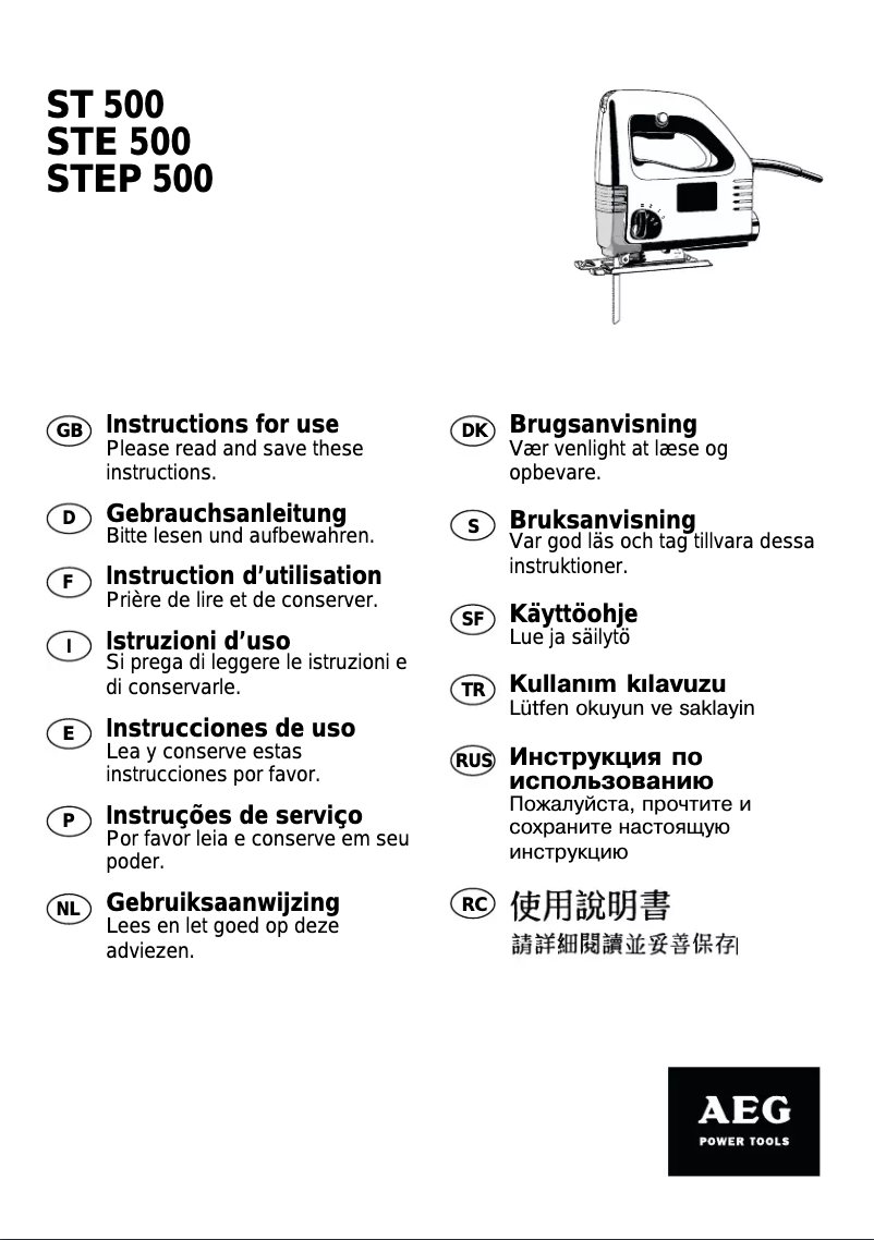 Page n°1 - Manuel utilisateur AEG STEP 500